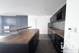 achat appartement drancy 93700
