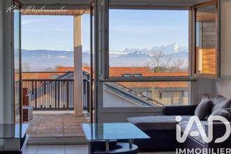 achat appartement echenevex 01170