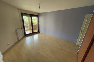 achat appartement echirolles 38130