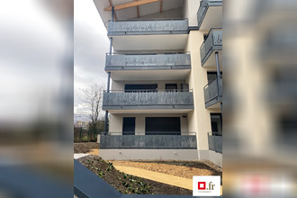 achat appartement echirolles 38130