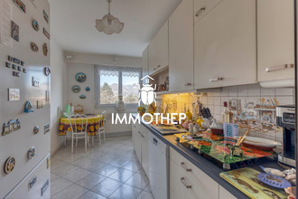 achat appartement echirolles 38130