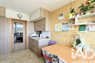 achat appartement echirolles 38130