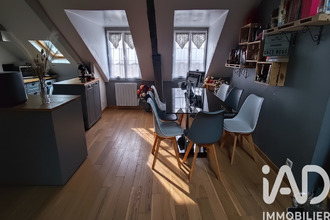 achat appartement ecouen 95440
