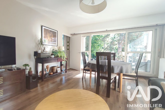 achat appartement ecouen 95440