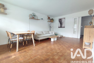 achat appartement ecouen 95440