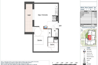 achat appartement ecouflant 49000