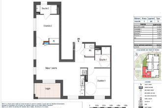 achat appartement ecouflant 49000