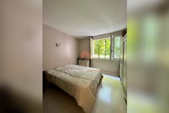 achat appartement ecully 69130