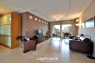 achat appartement ecully 69130