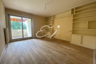 achat appartement ecully 69130