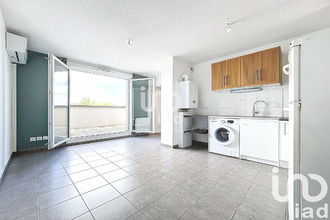 achat appartement ecully 69130