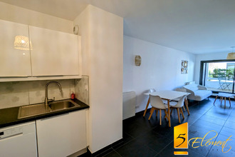 achat appartement ecully 69130