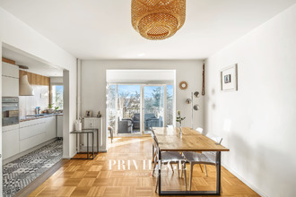 achat appartement ecully 69130