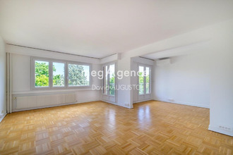 achat appartement ecully 69130