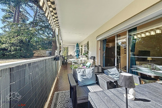 achat appartement ecully 69130