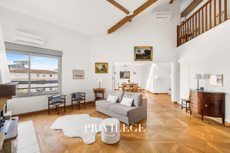 achat appartement ecully 69130