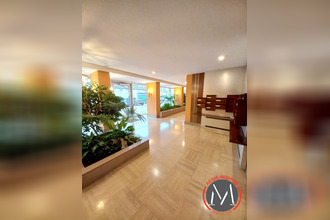 achat appartement ecully 69130