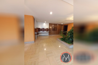 achat appartement ecully 69130