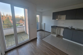 achat appartement ecully 69130