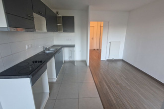 achat appartement ecully 69130