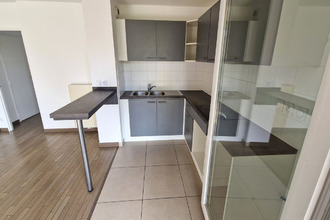 achat appartement ecully 69130