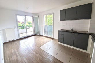 achat appartement ecully 69130