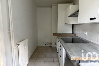 achat appartement ecully 69130