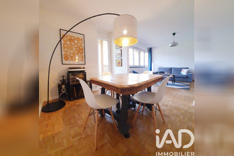 achat appartement ecully 69130