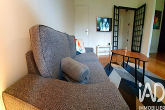 achat appartement ecully 69130