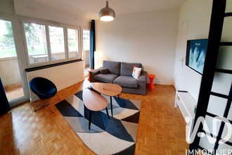 achat appartement ecully 69130