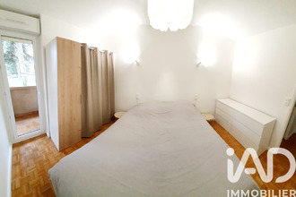 achat appartement ecully 69130