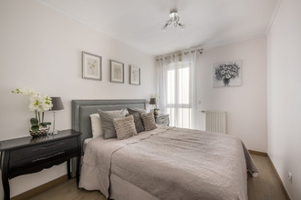 achat appartement ecully 69130