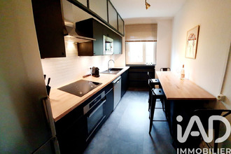 achat appartement ecully 69130