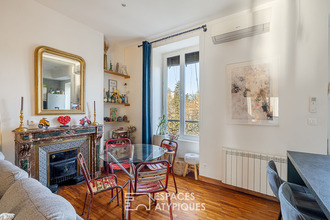 achat appartement ecully 69130