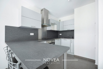 achat appartement ecully 69130