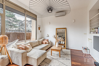 achat appartement ecully 69130