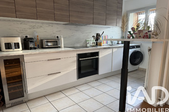 achat appartement ecully 69130