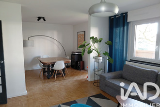 achat appartement ecully 69130