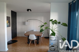 achat appartement ecully 69130