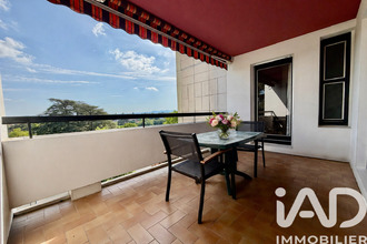 achat appartement ecully 69130