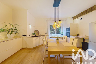 achat appartement ecully 69130