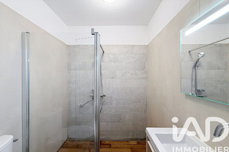 achat appartement ecully 69130