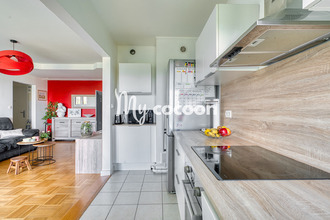 achat appartement ecully 69130