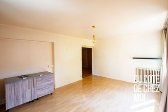 achat appartement ecully 69130