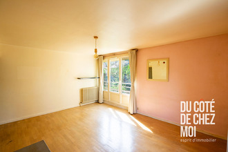 achat appartement ecully 69130