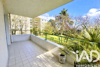 achat appartement ecully 69130