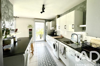 achat appartement ecully 69130