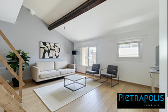 achat appartement ecully 69130