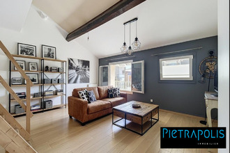 achat appartement ecully 69130