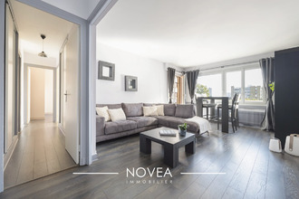 achat appartement ecully 69130
